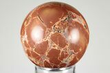 Polished Maligano Jasper Sphere - Indonesia #194483-1